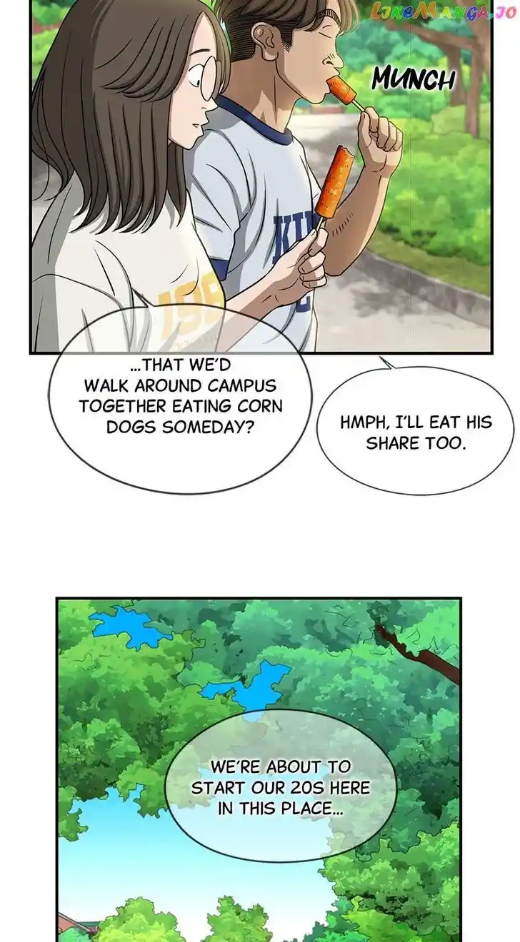 Amazing Rumor Ch.138