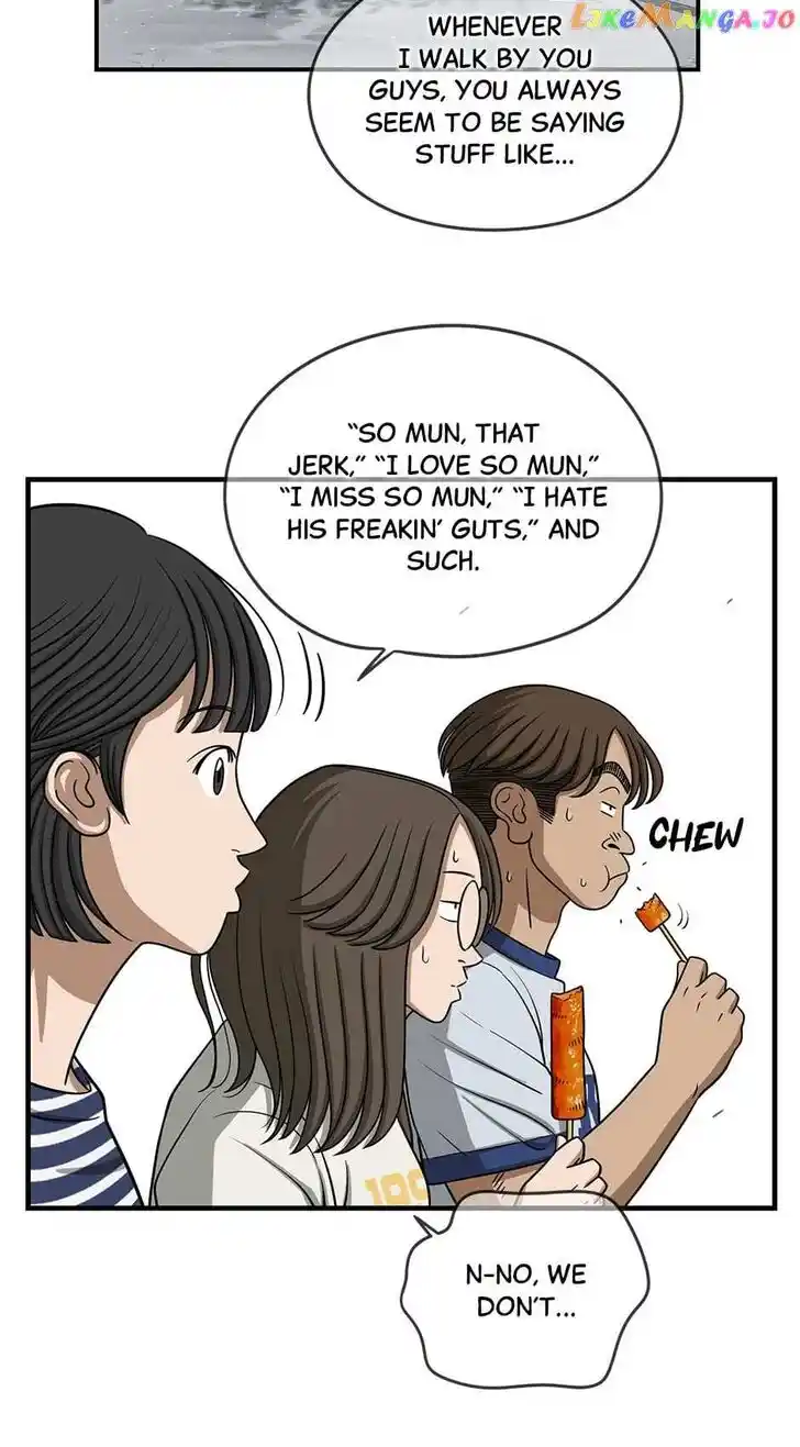 Amazing Rumor Ch.138