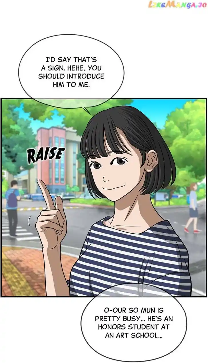 Amazing Rumor Ch.138