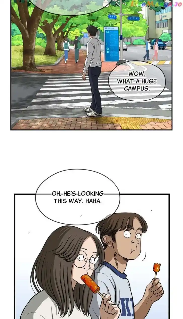 Amazing Rumor Ch.138