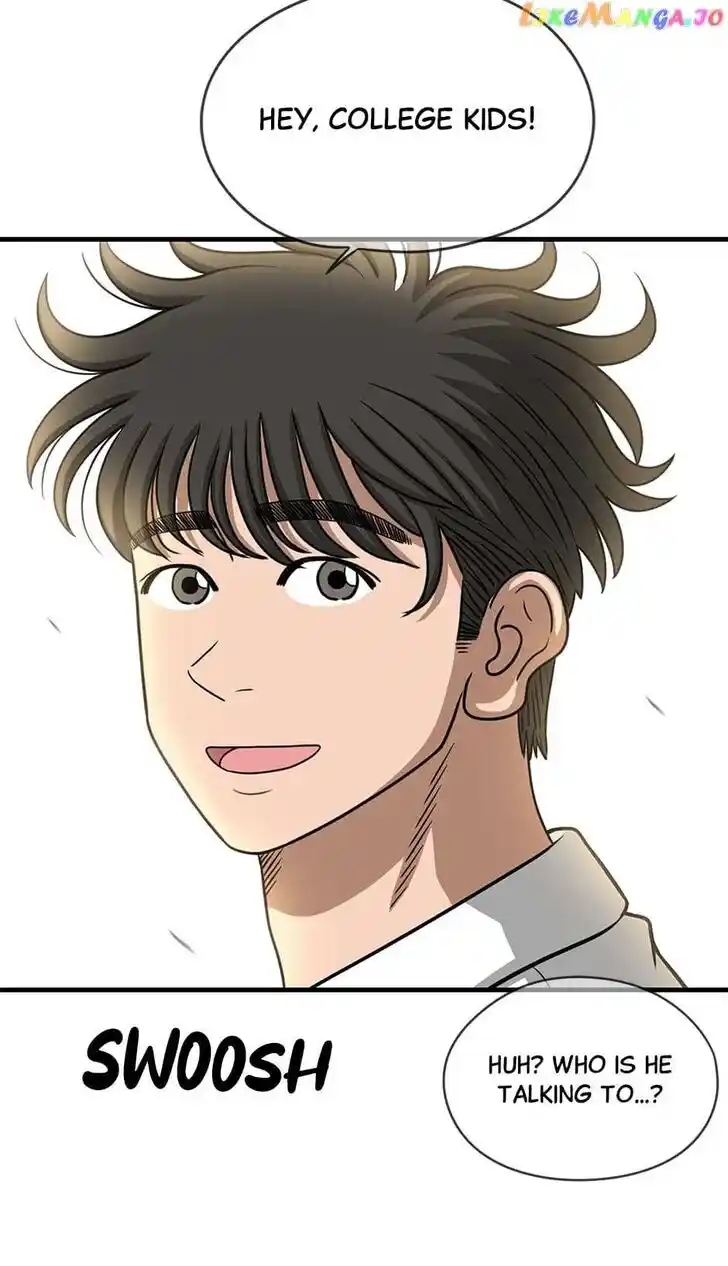 Amazing Rumor Ch.138