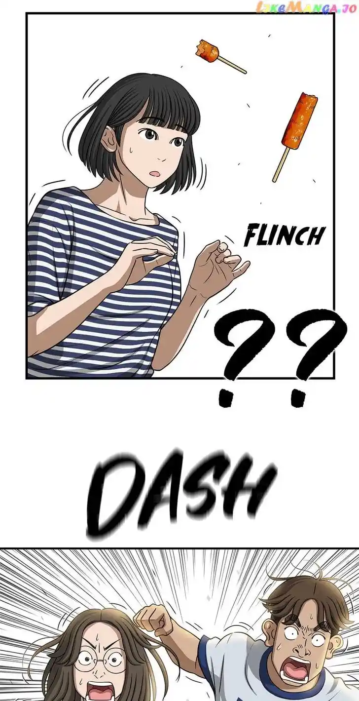 Amazing Rumor Ch.138