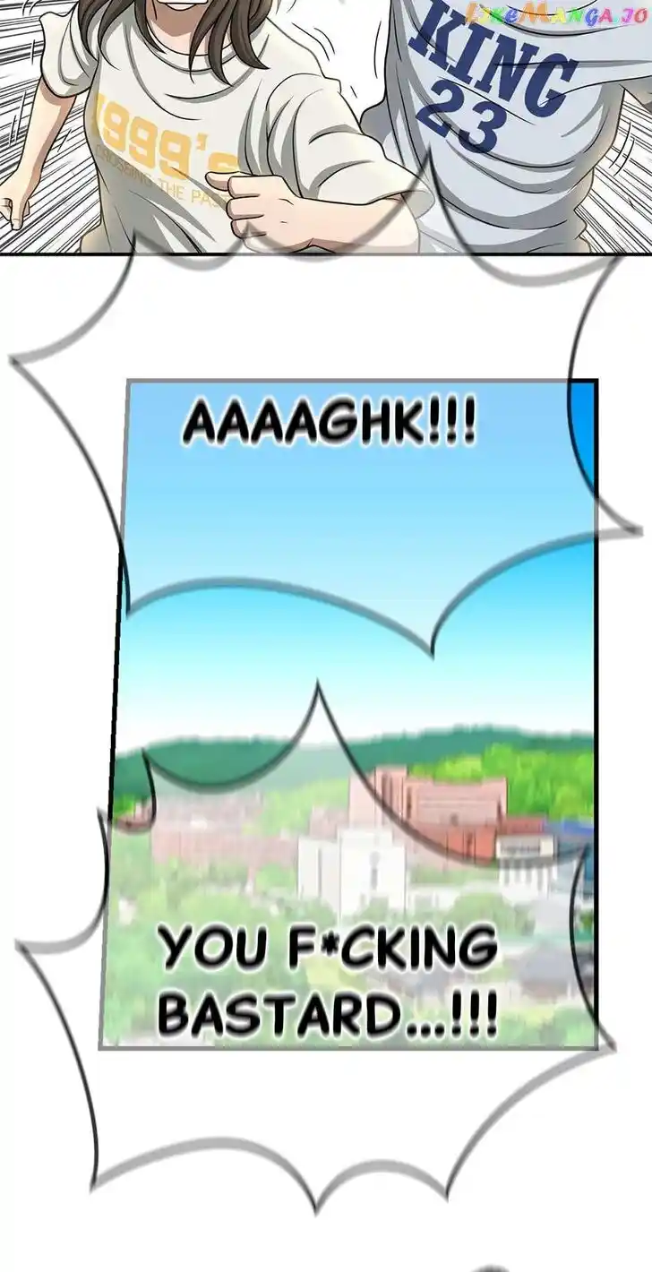 Amazing Rumor Ch.138