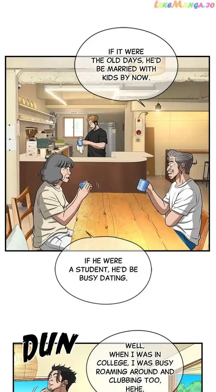 Amazing Rumor Ch.138