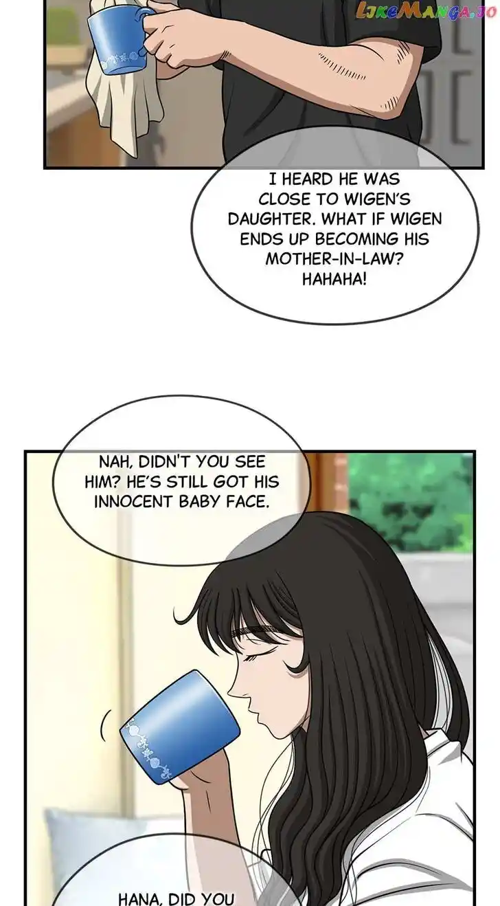 Amazing Rumor Ch.138