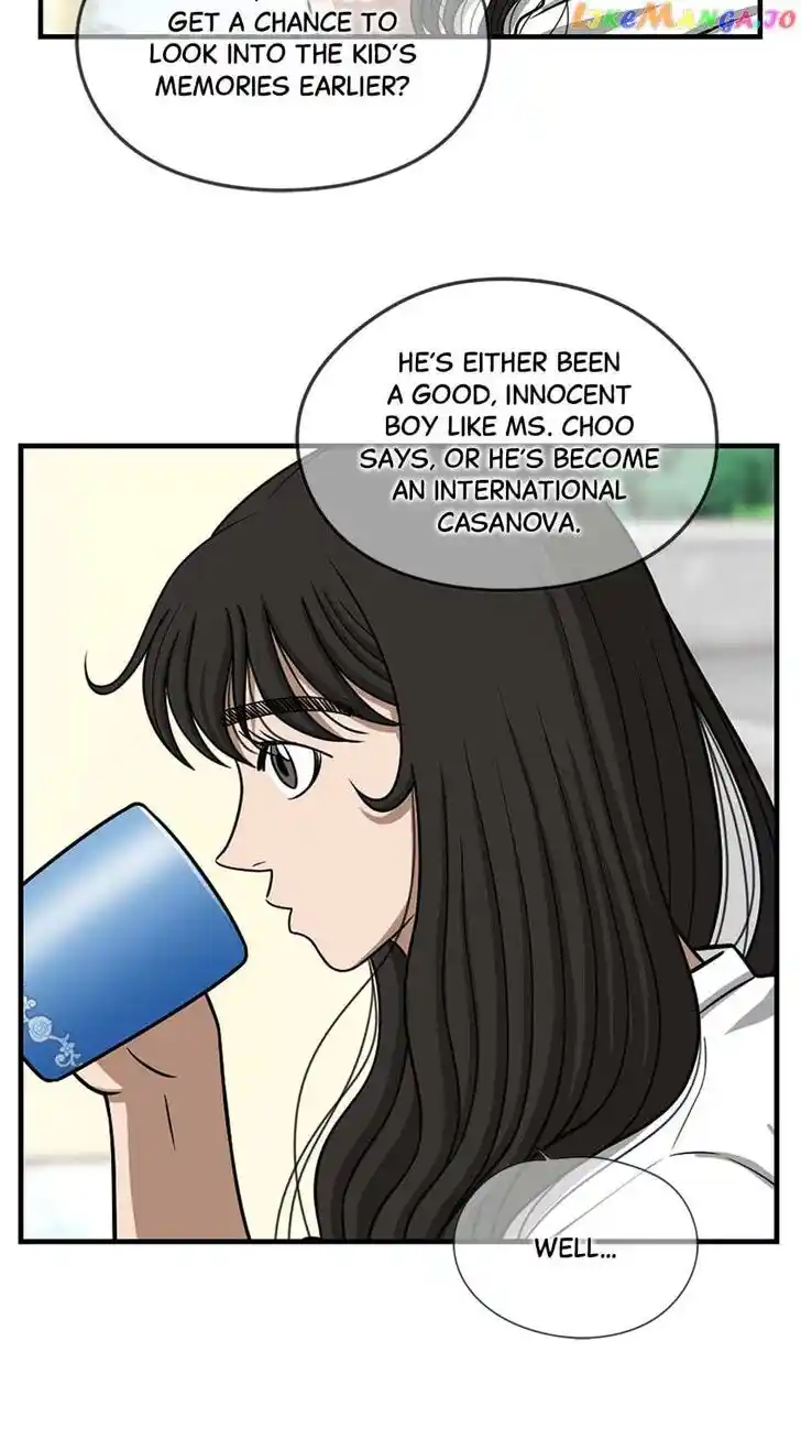 Amazing Rumor Ch.138