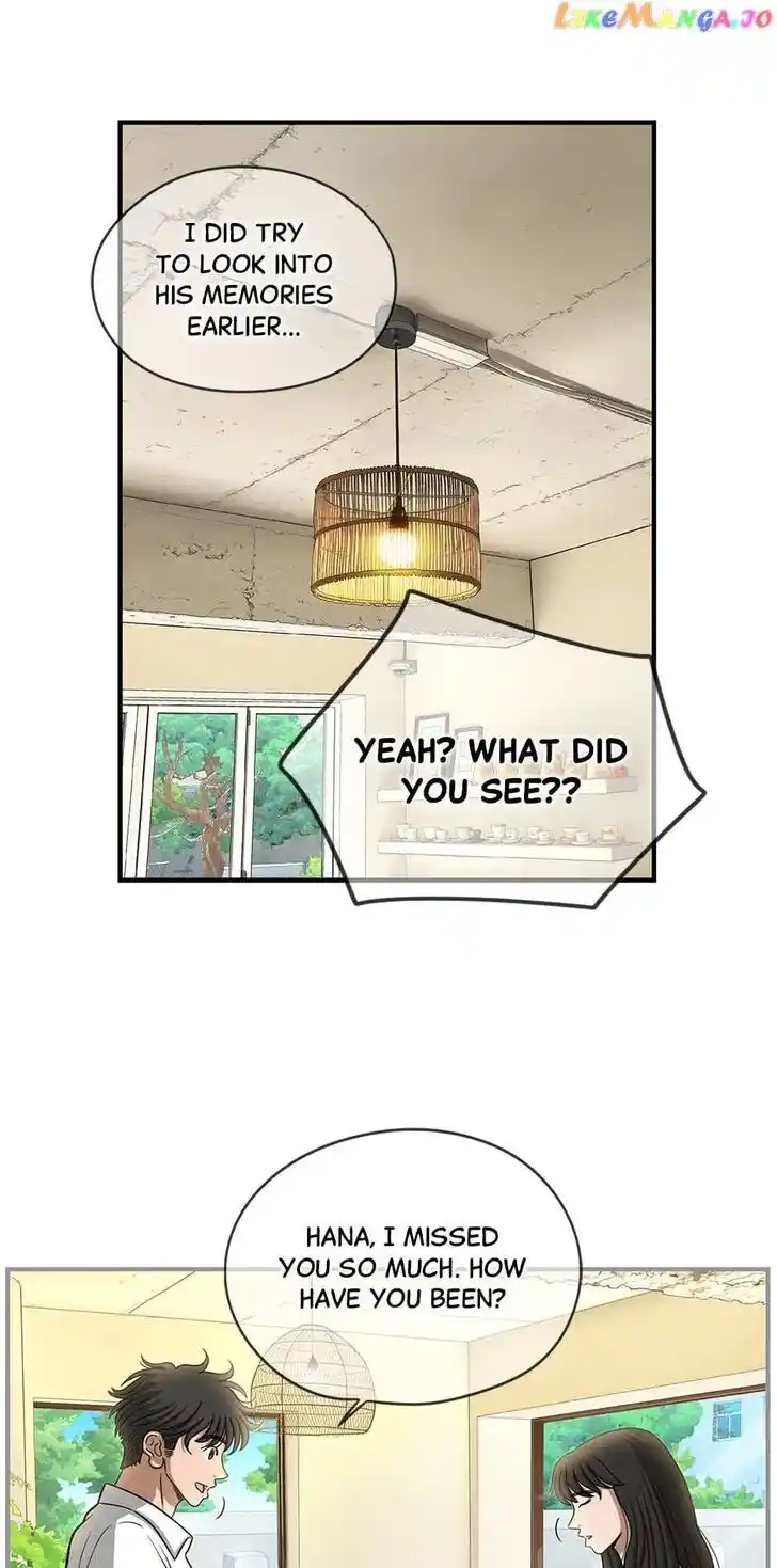 Amazing Rumor Ch.138