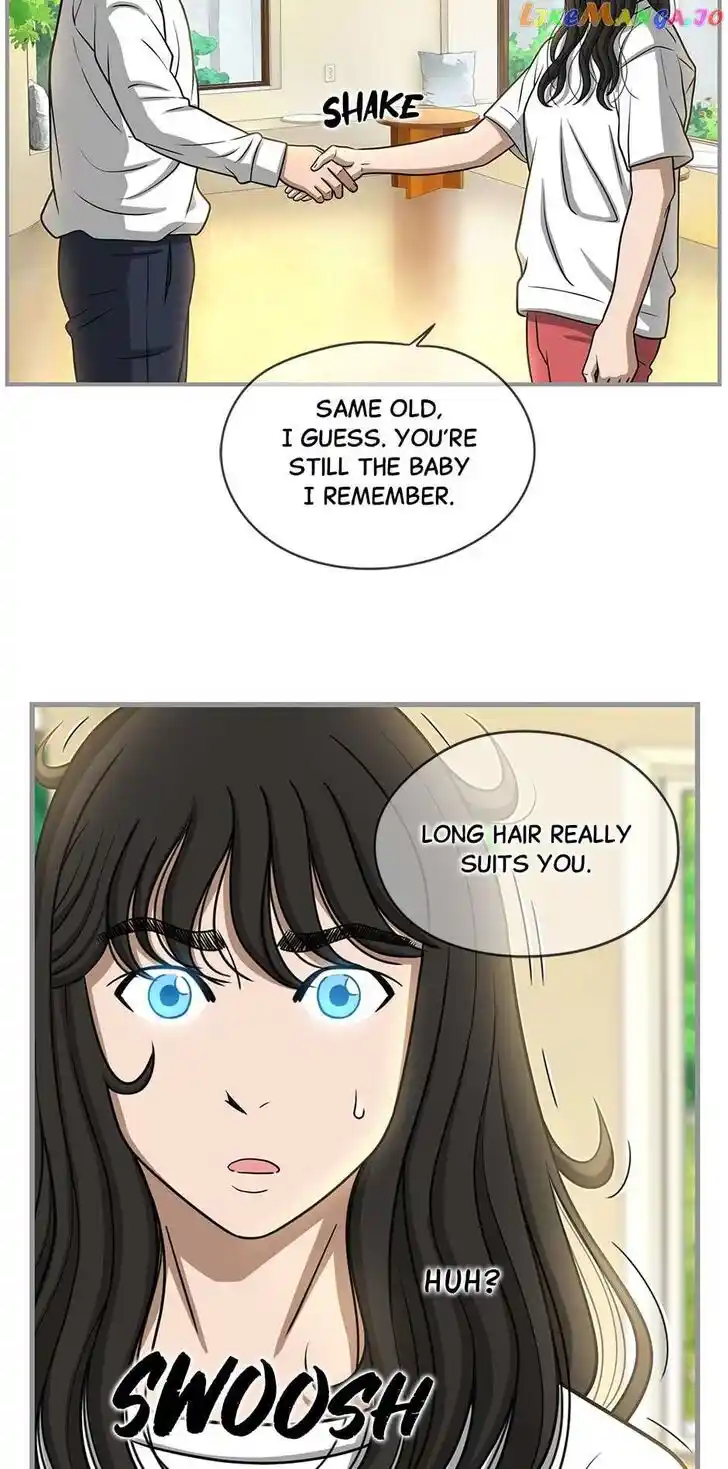 Amazing Rumor Ch.138