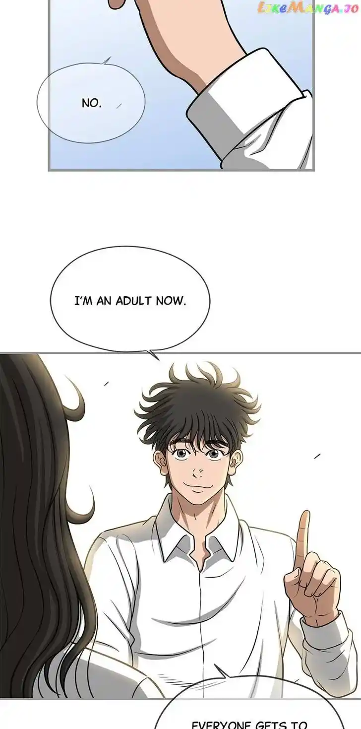 Amazing Rumor Ch.138