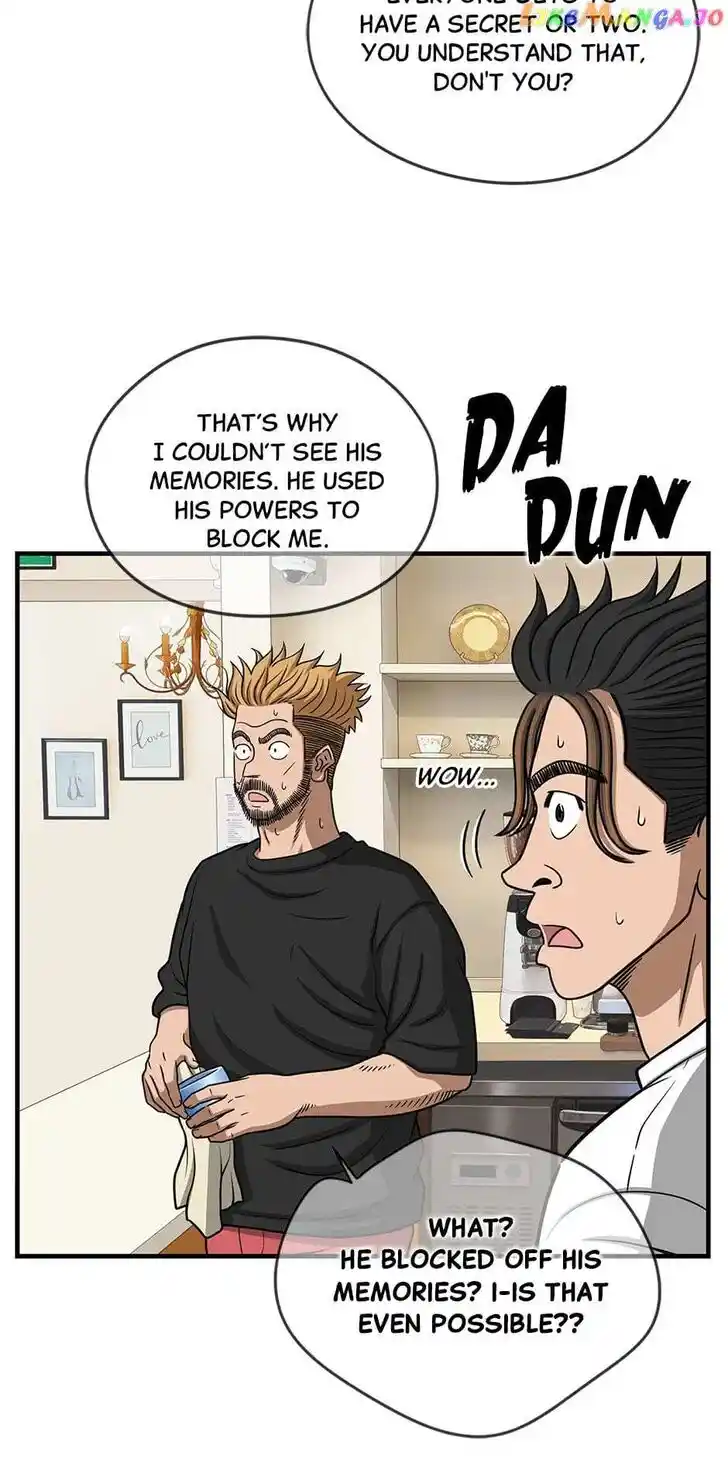 Amazing Rumor Ch.138