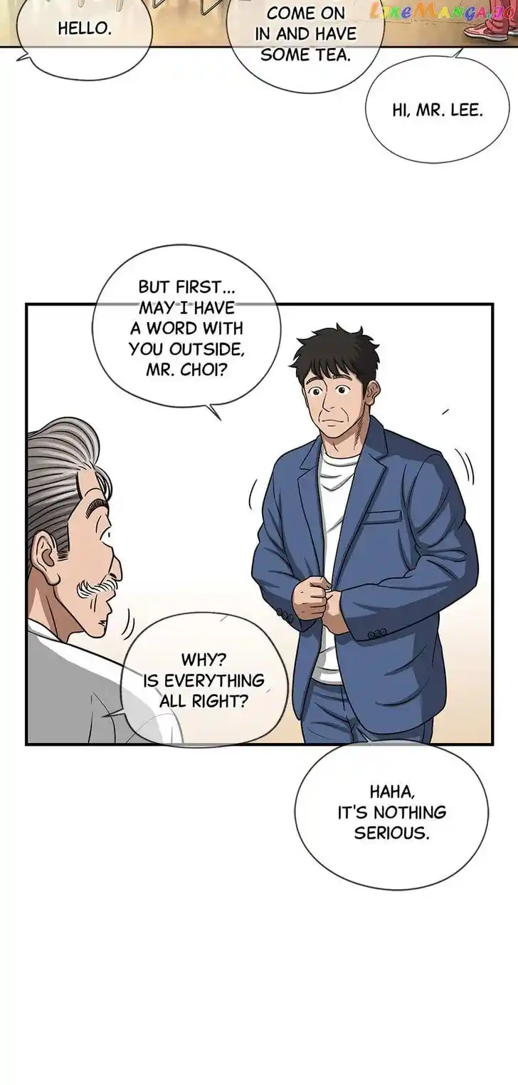 Amazing Rumor Ch.138