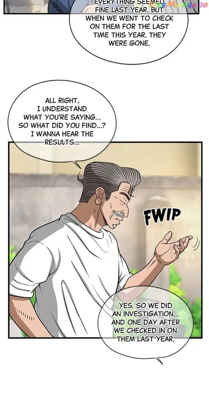 Amazing Rumor Ch.138