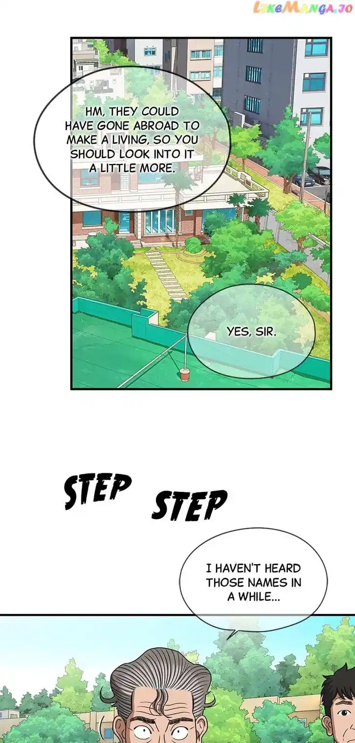 Amazing Rumor Ch.138