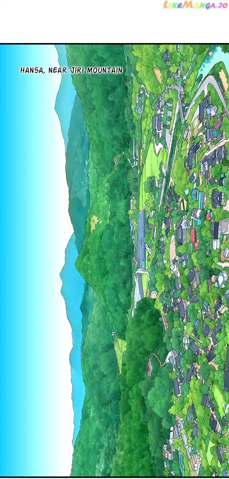 Amazing Rumor Ch.138