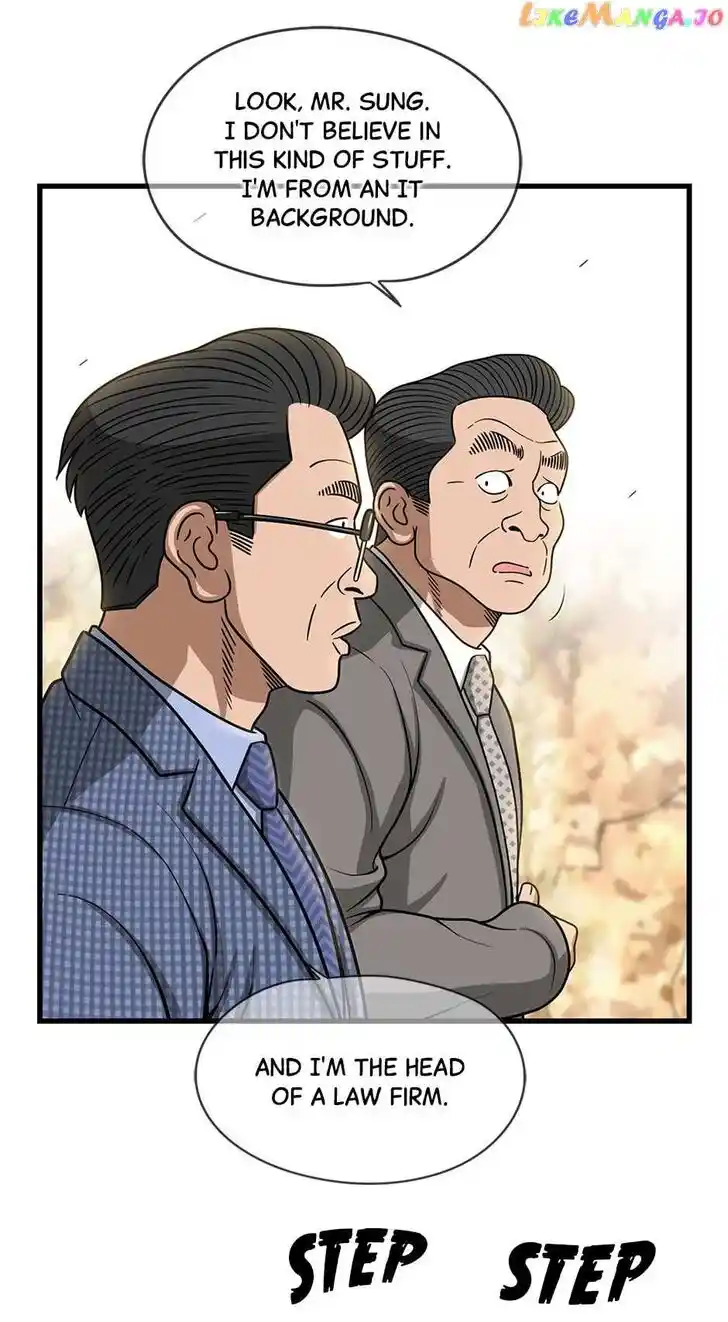 Amazing Rumor Ch.138