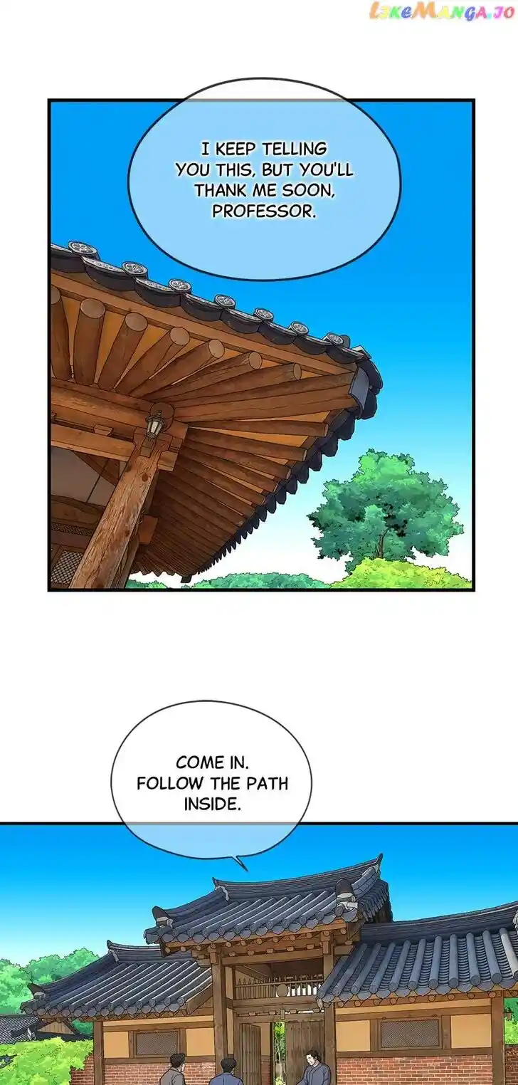 Amazing Rumor Ch.138