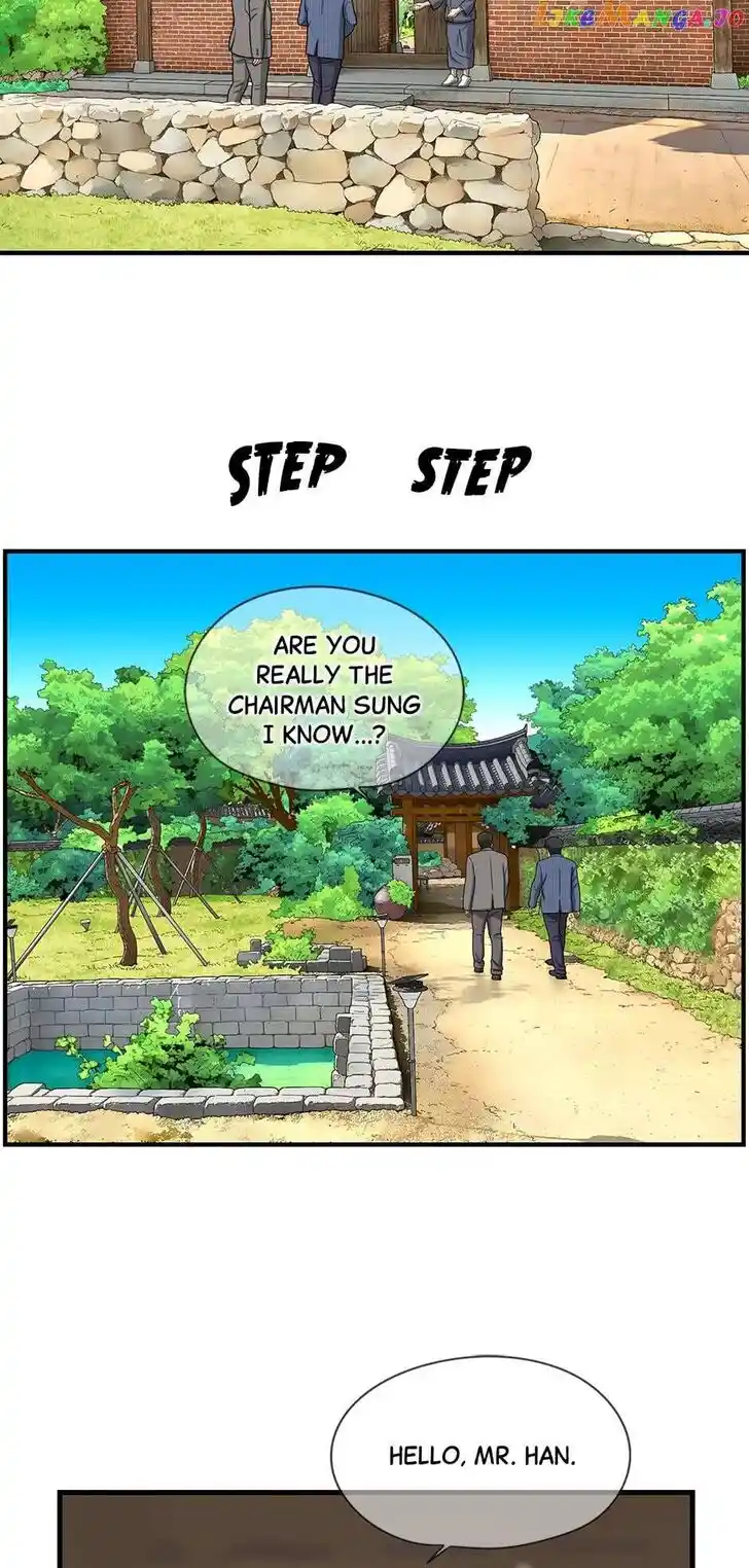 Amazing Rumor Ch.138