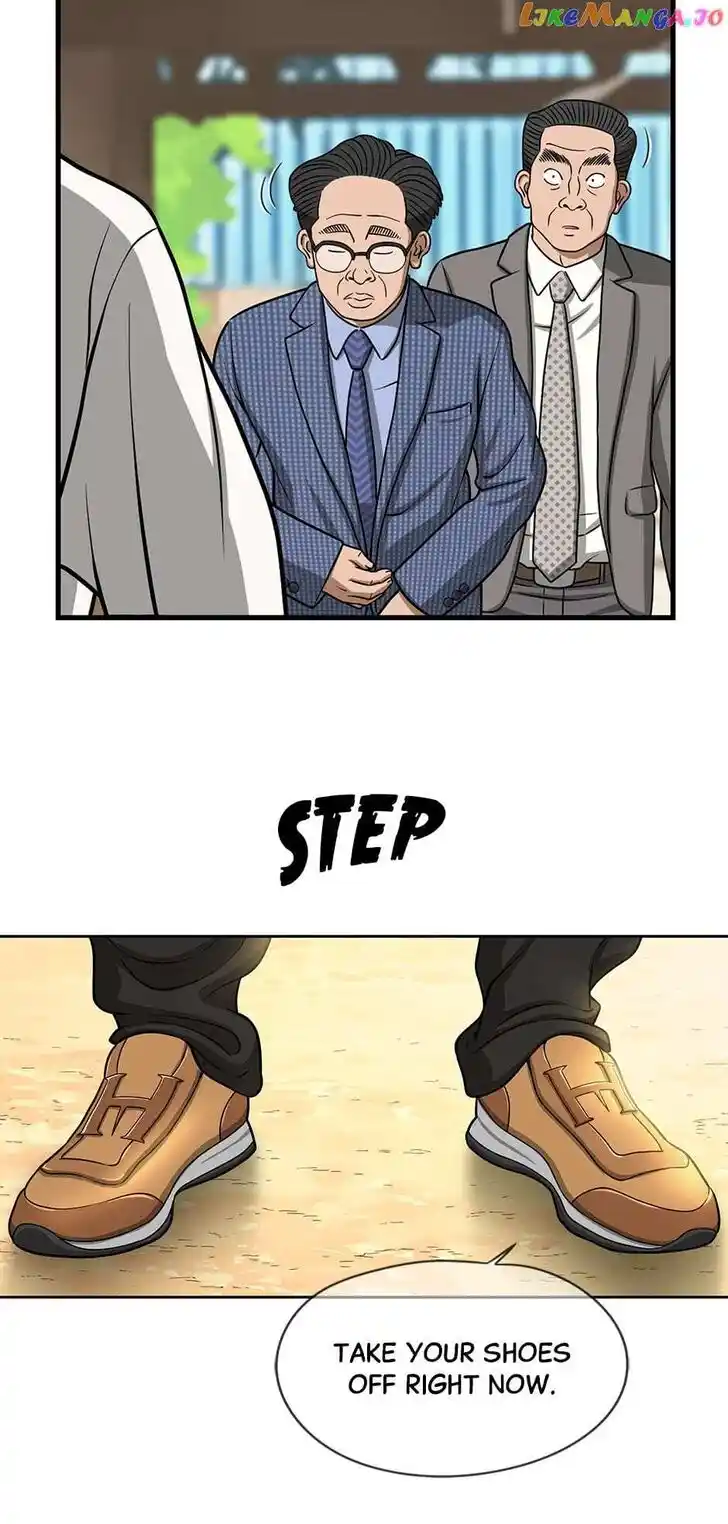 Amazing Rumor Ch.138