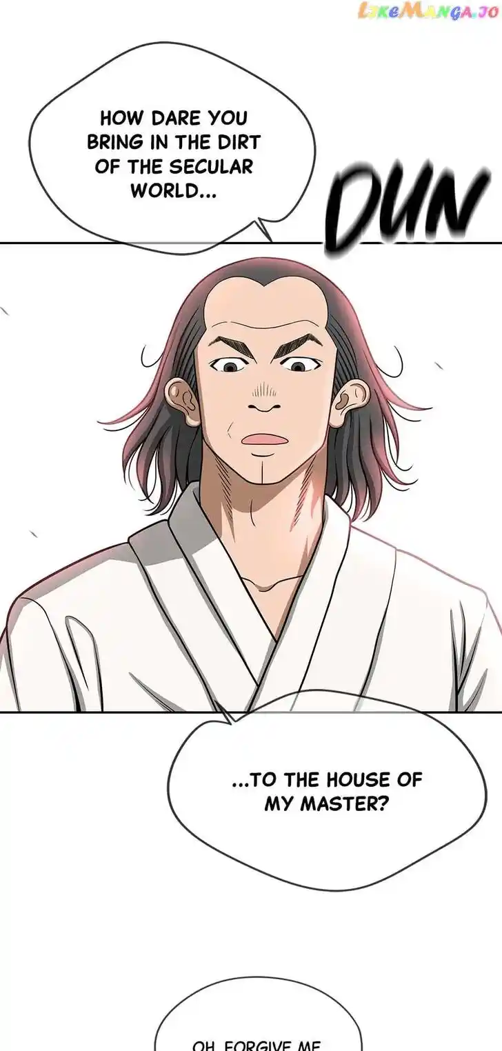 Amazing Rumor Ch.138