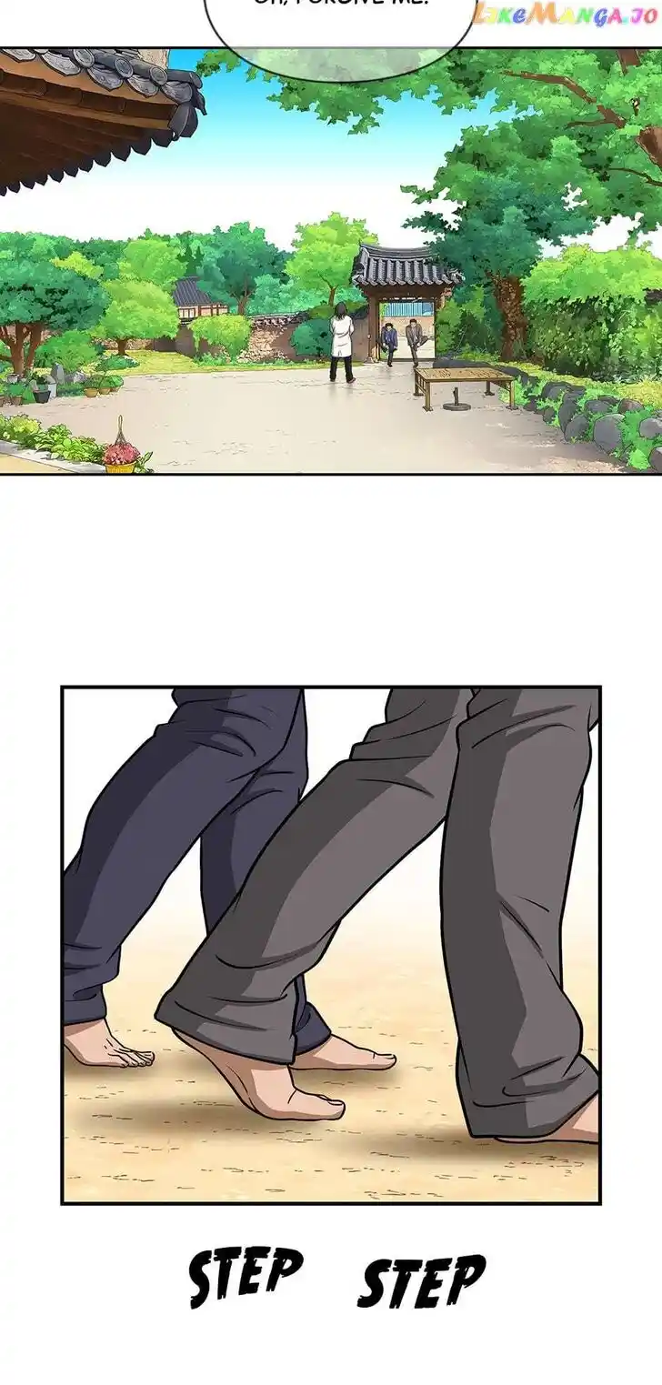 Amazing Rumor Ch.138