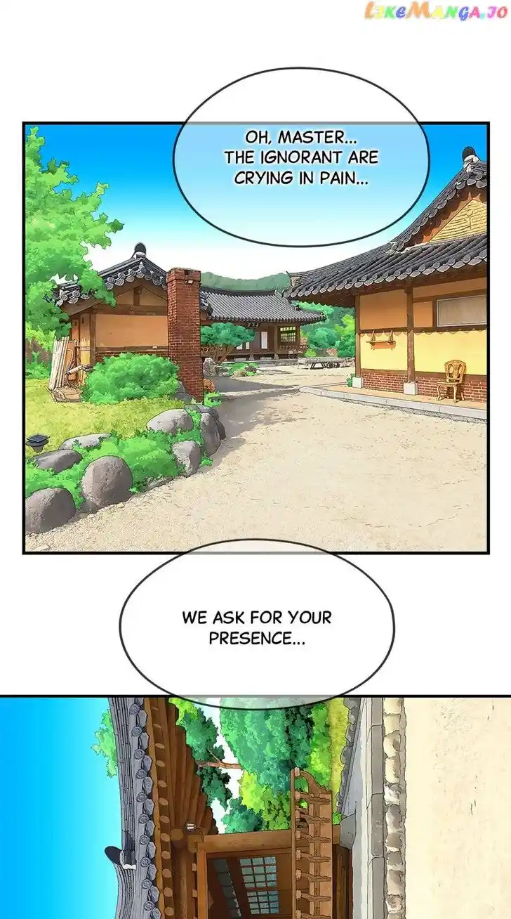 Amazing Rumor Ch.138