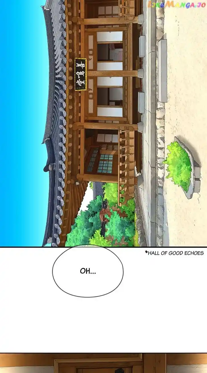 Amazing Rumor Ch.138