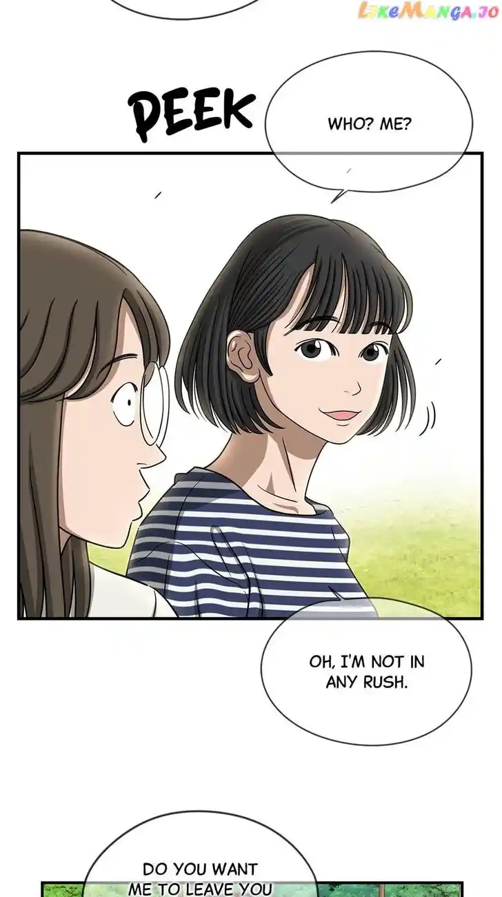 Amazing Rumor Ch.139