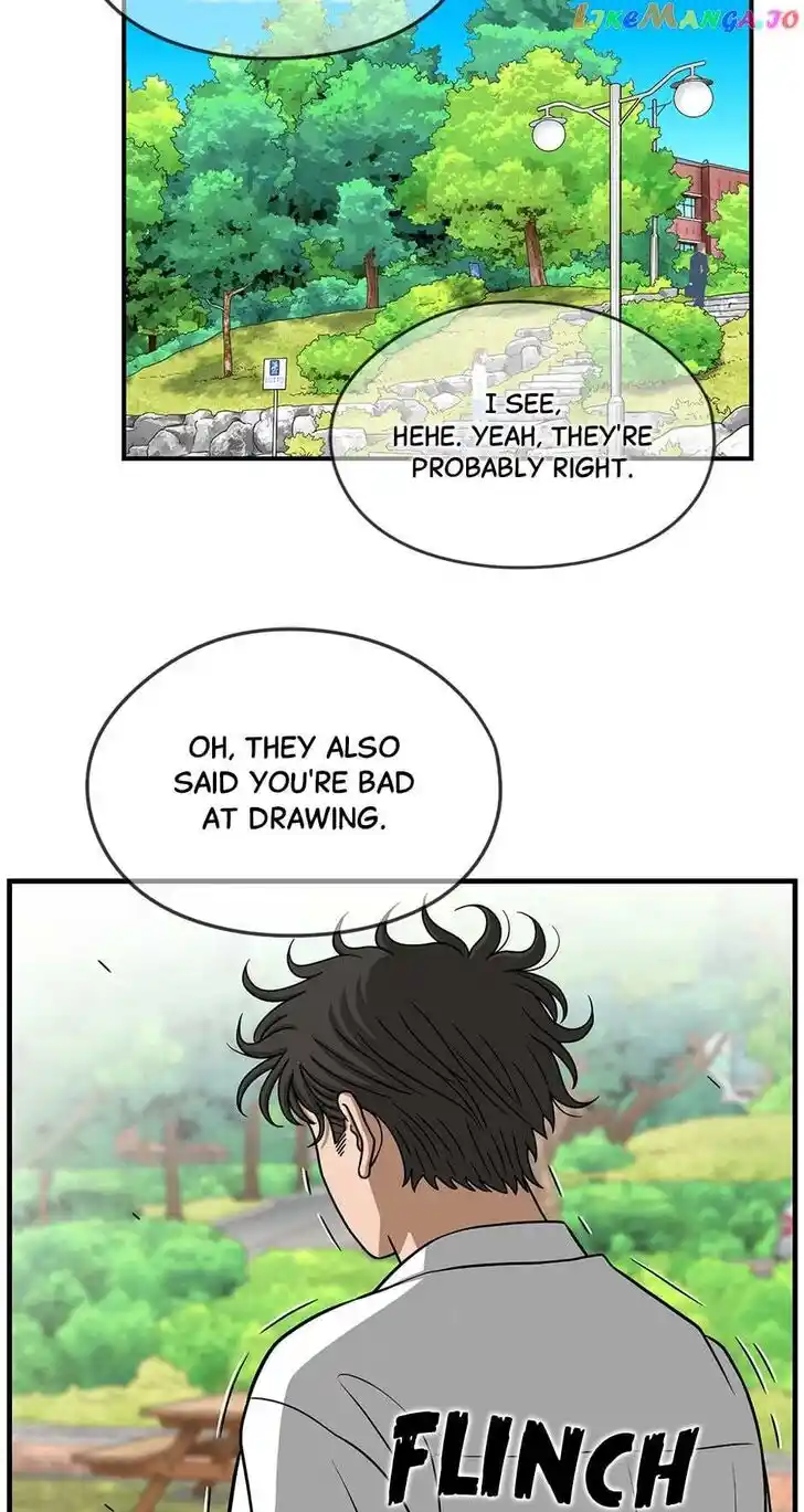 Amazing Rumor Ch.139