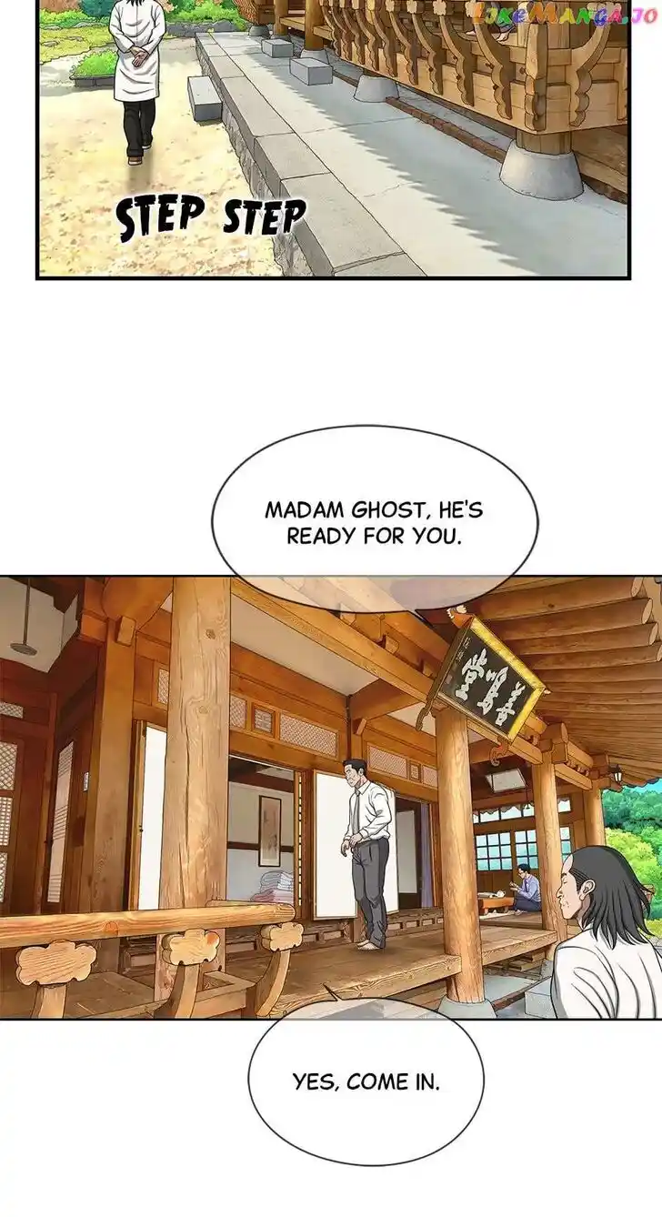 Amazing Rumor Ch.139