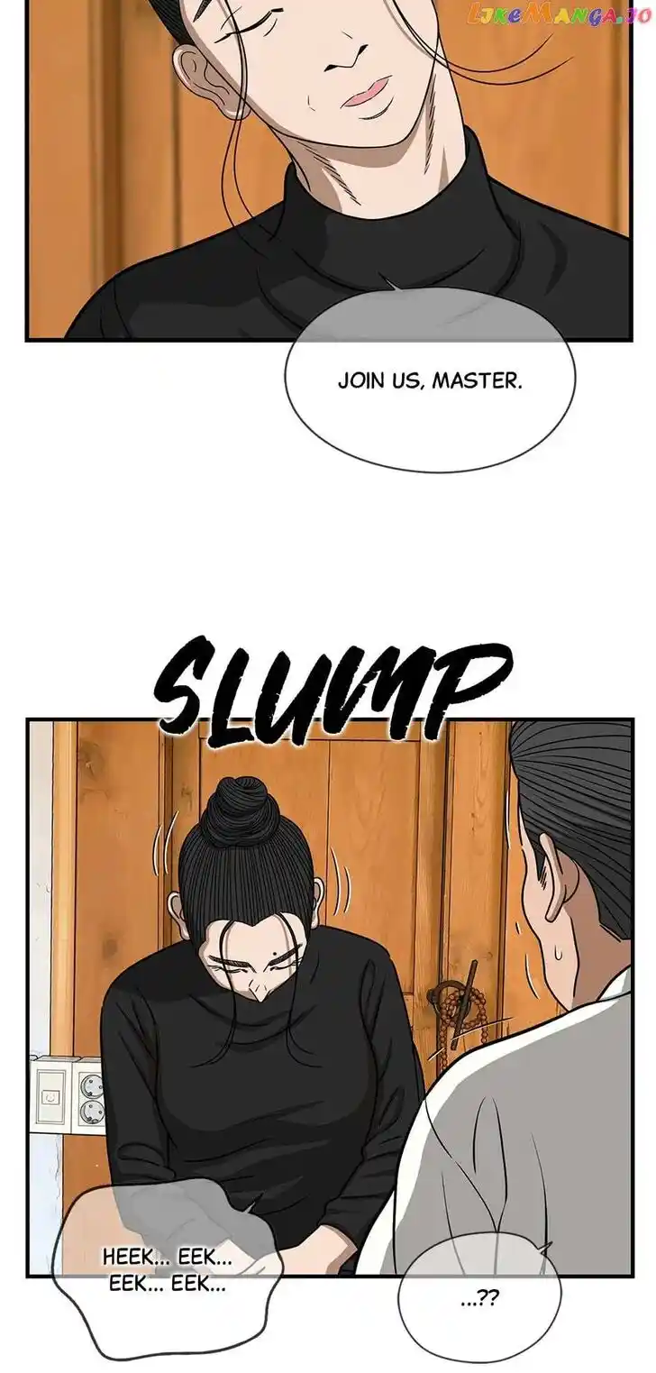 Amazing Rumor Ch.139