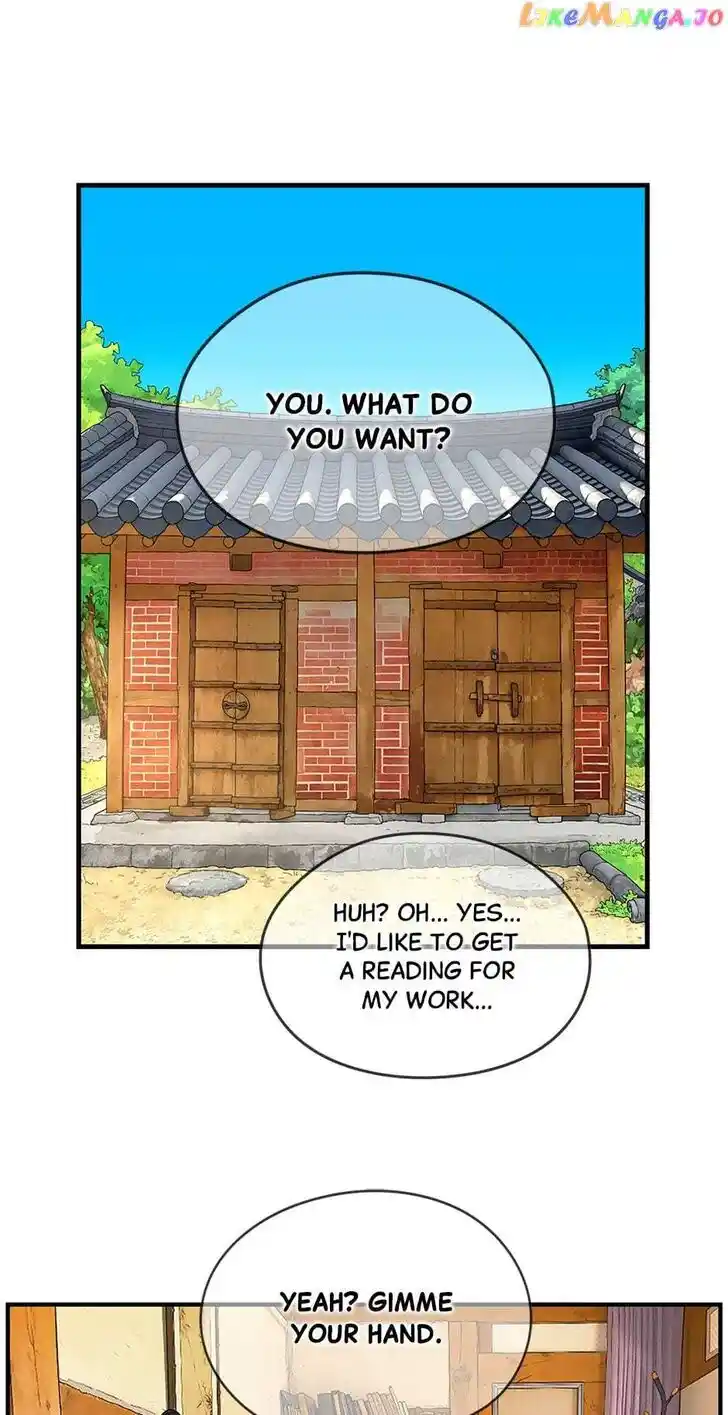 Amazing Rumor Ch.139