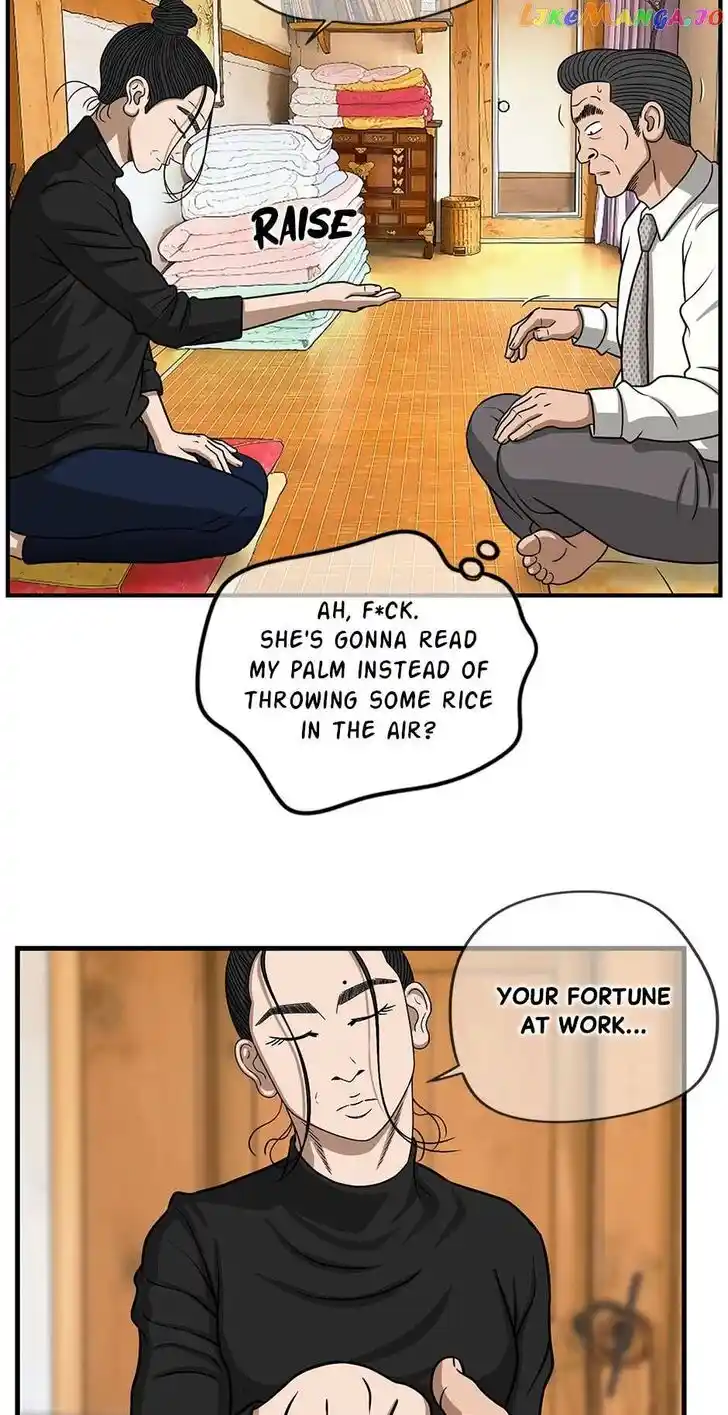 Amazing Rumor Ch.139