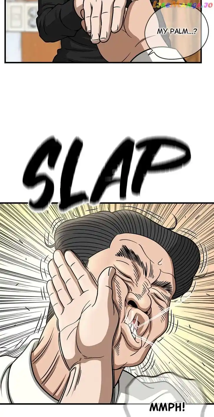 Amazing Rumor Ch.139