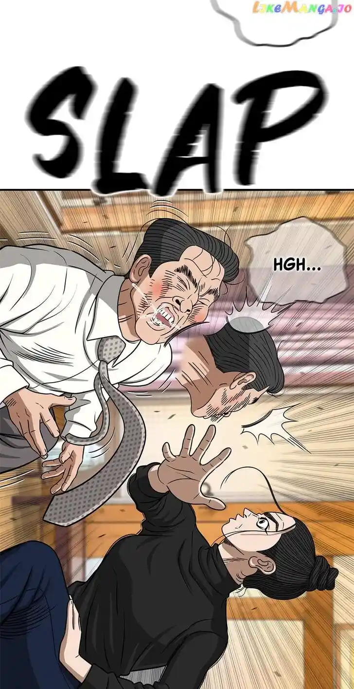 Amazing Rumor Ch.139