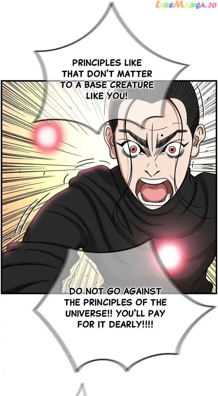 Amazing Rumor Ch.139