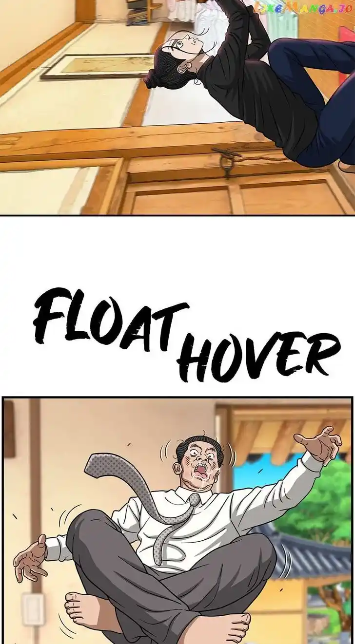 Amazing Rumor Ch.139