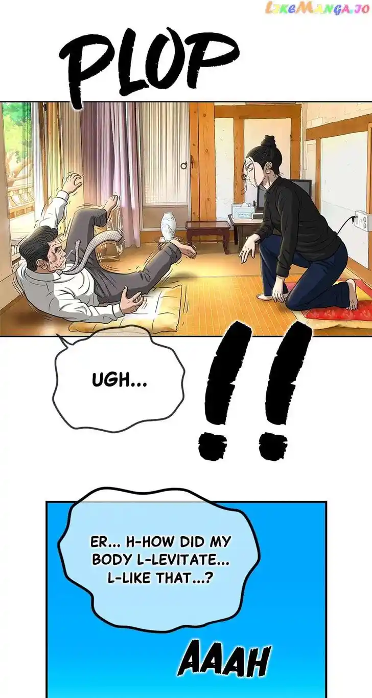 Amazing Rumor Ch.139