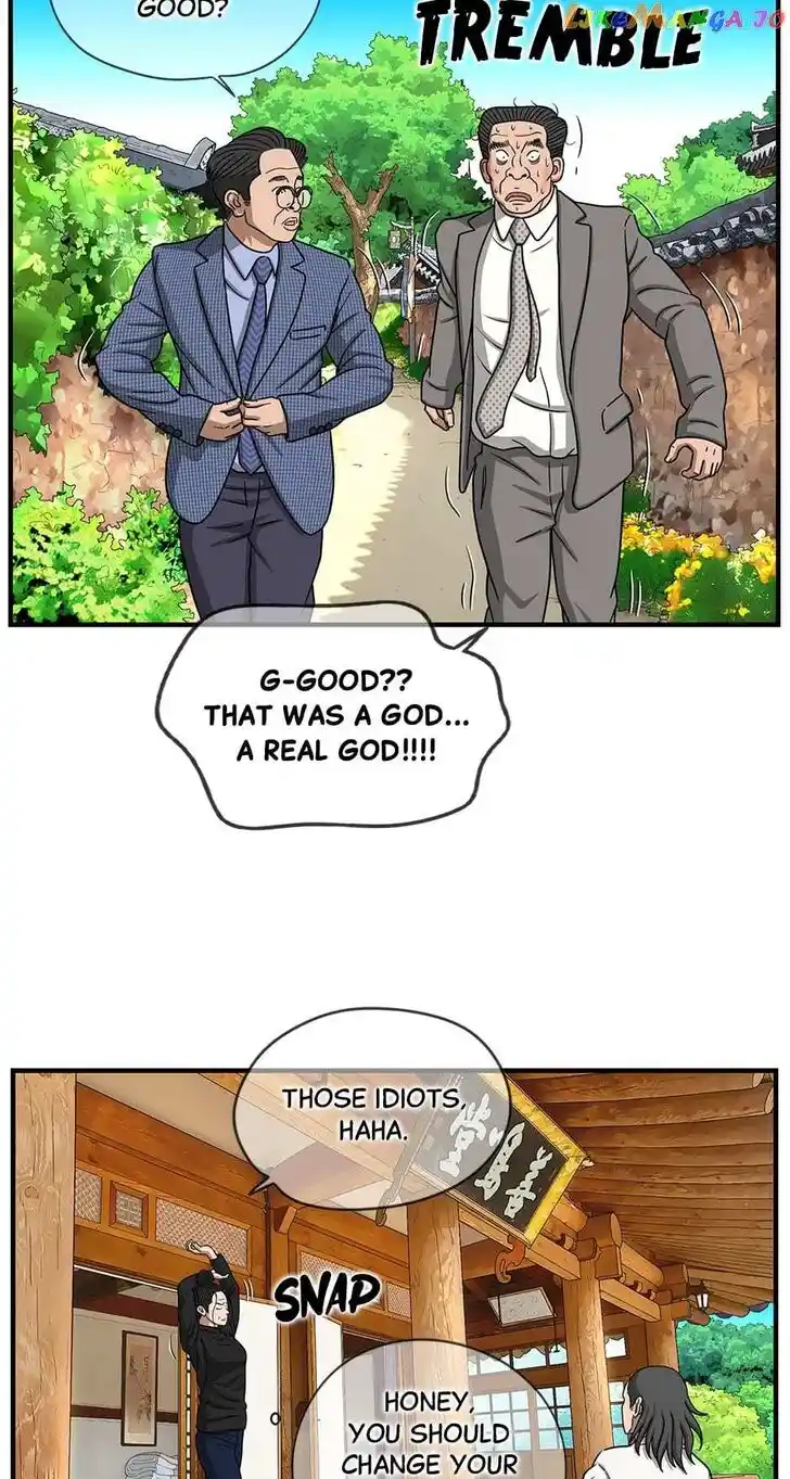 Amazing Rumor Ch.139