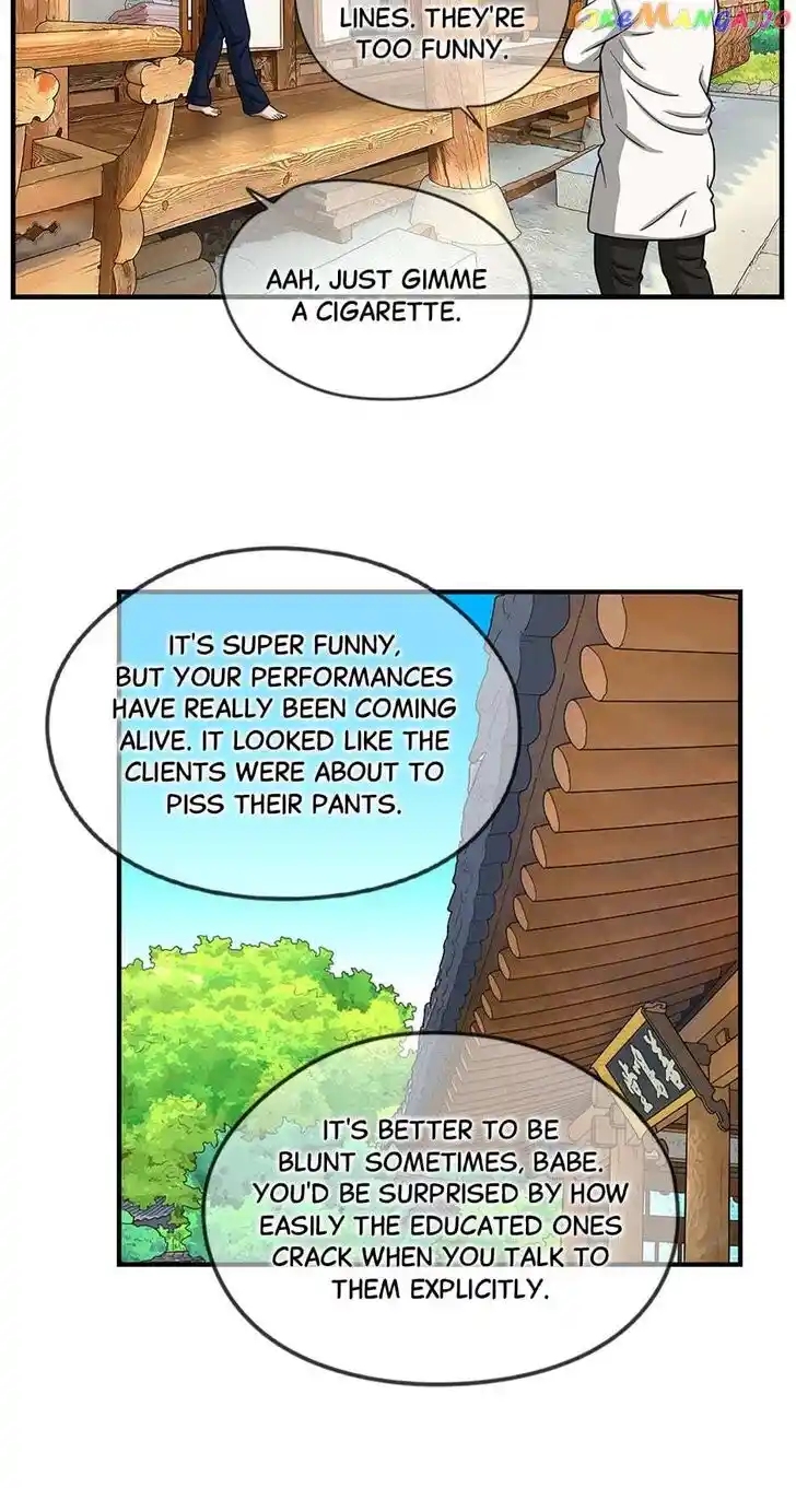 Amazing Rumor Ch.139