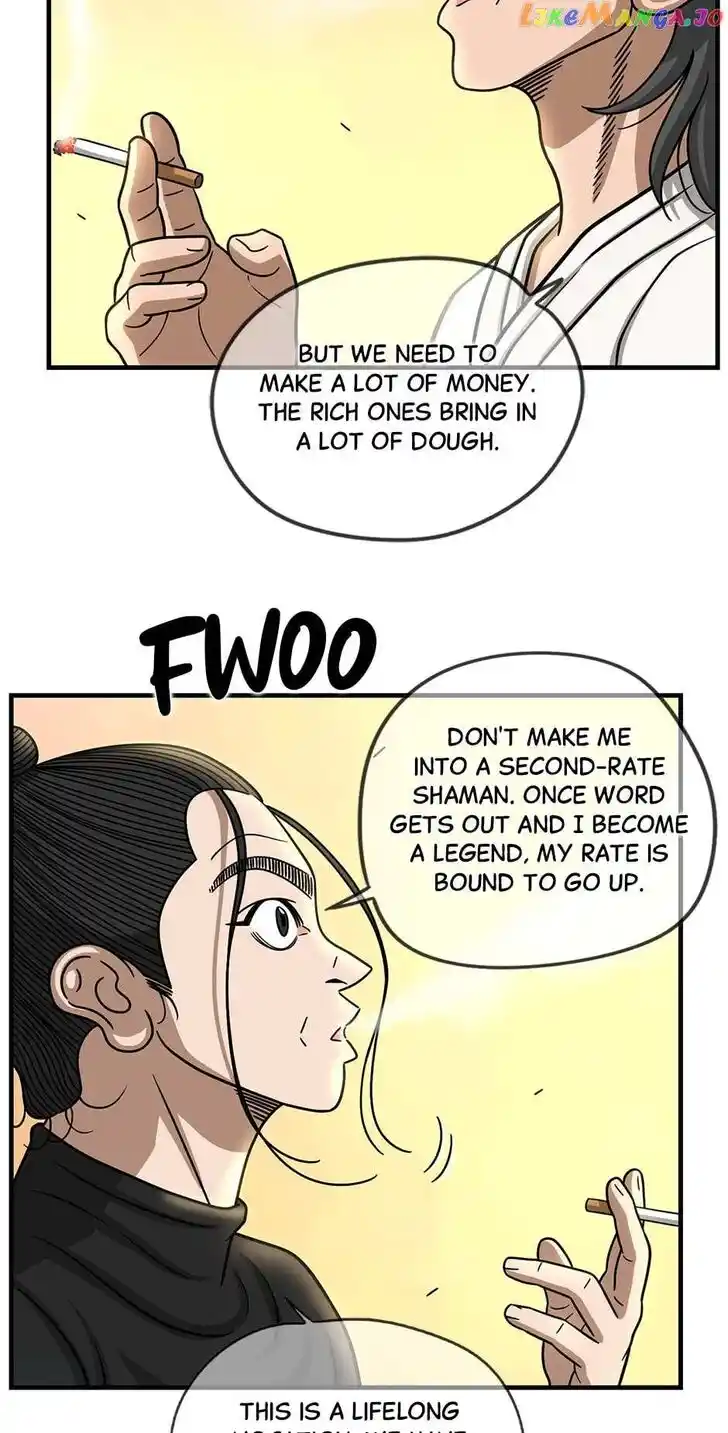 Amazing Rumor Ch.139