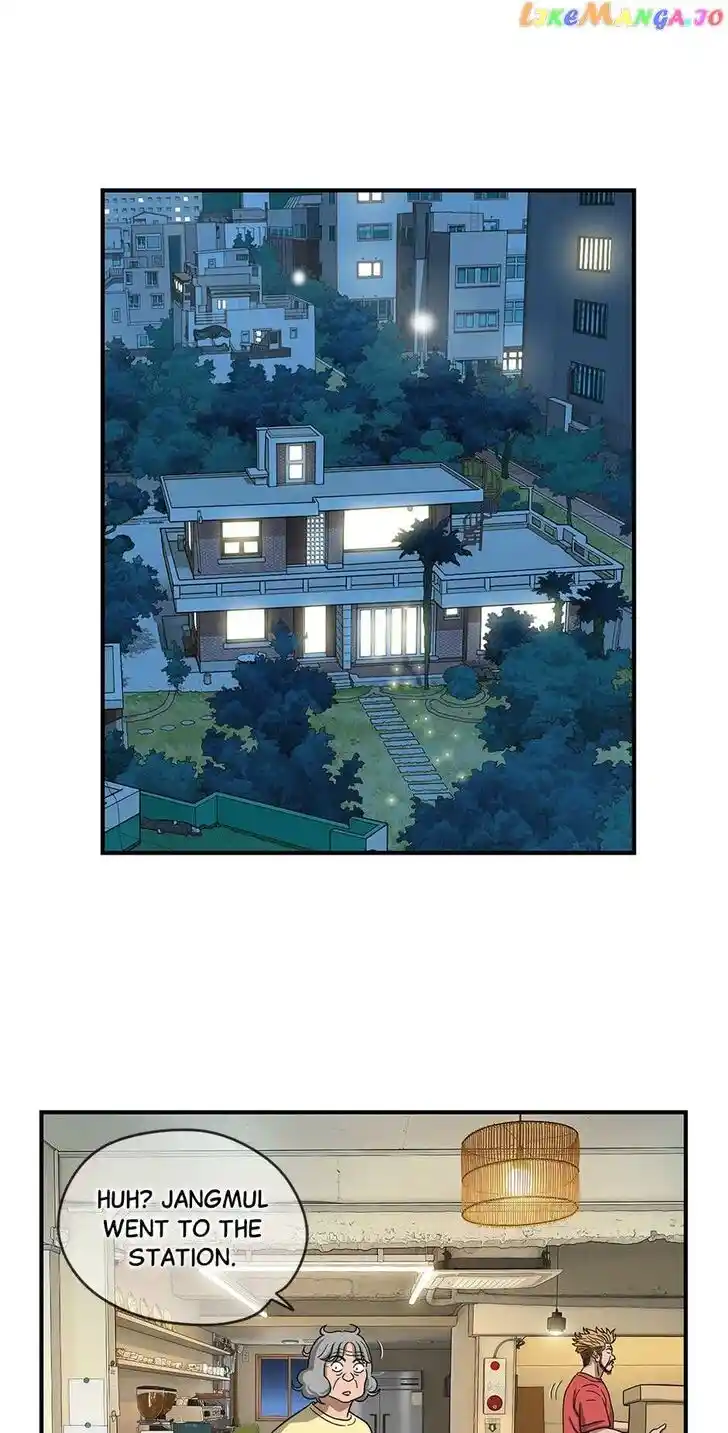 Amazing Rumor Ch.139