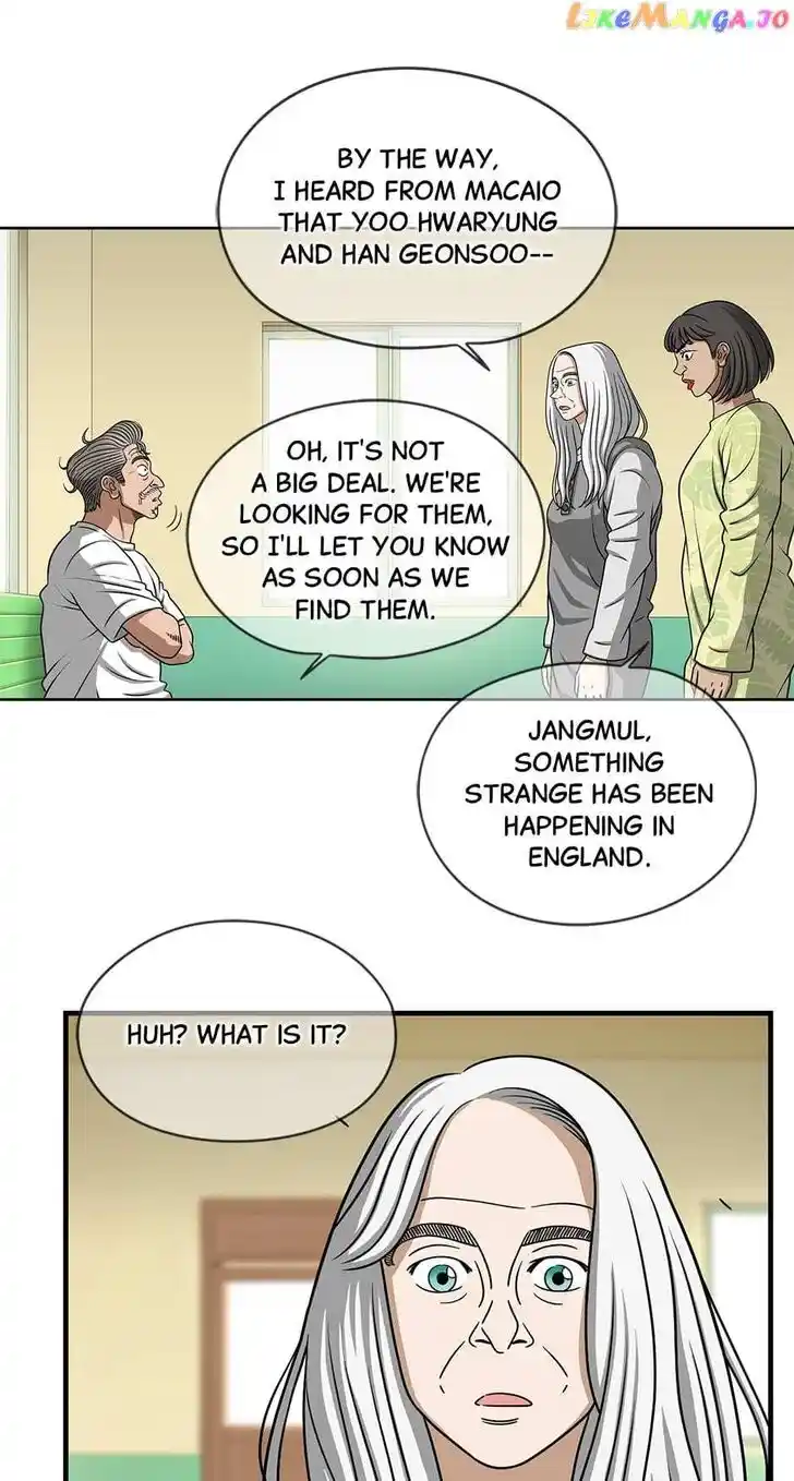 Amazing Rumor Ch.139