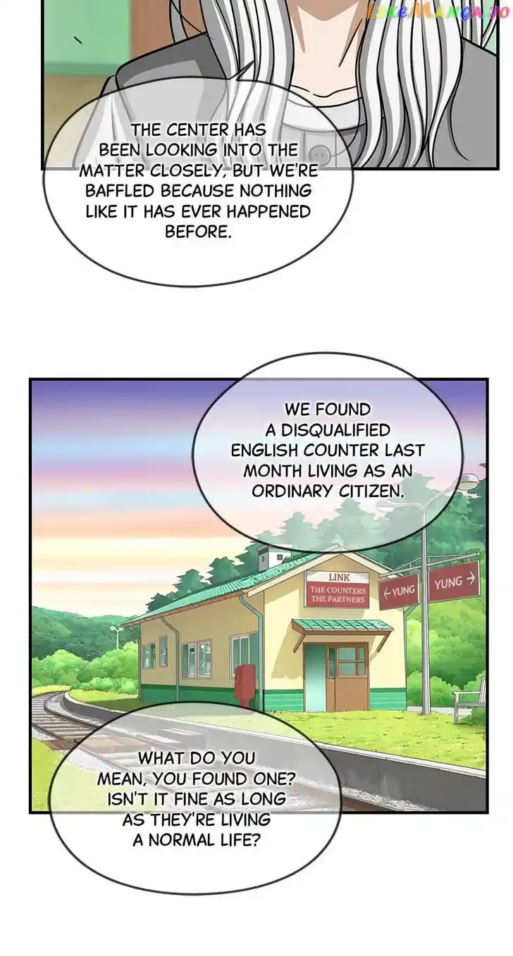 Amazing Rumor Ch.139