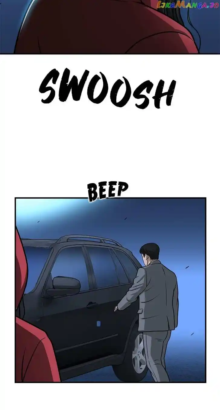 Amazing Rumor Ch.139