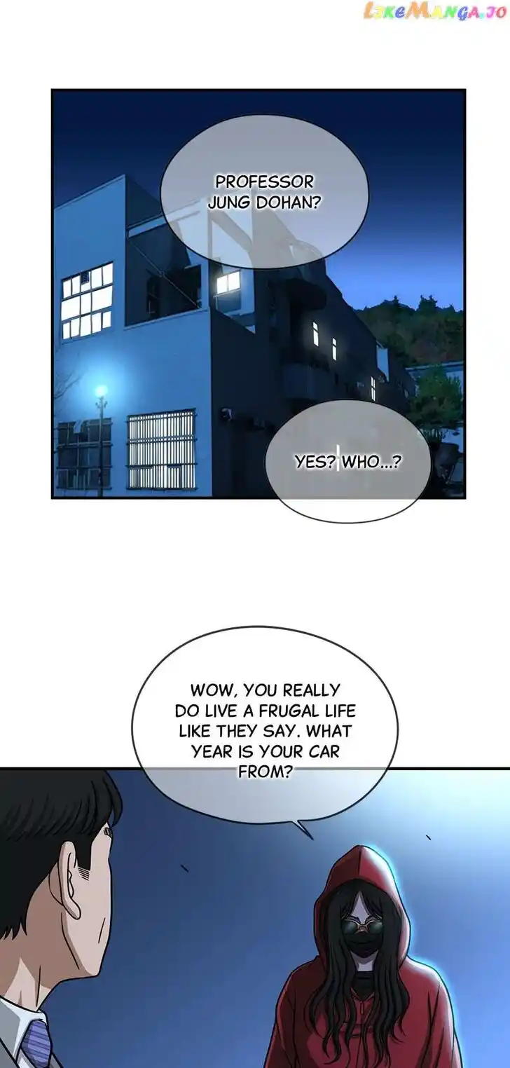 Amazing Rumor Ch.139