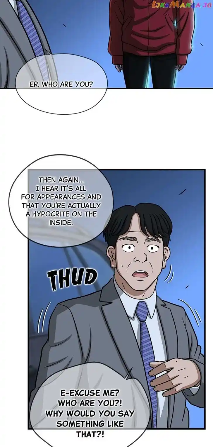 Amazing Rumor Ch.139