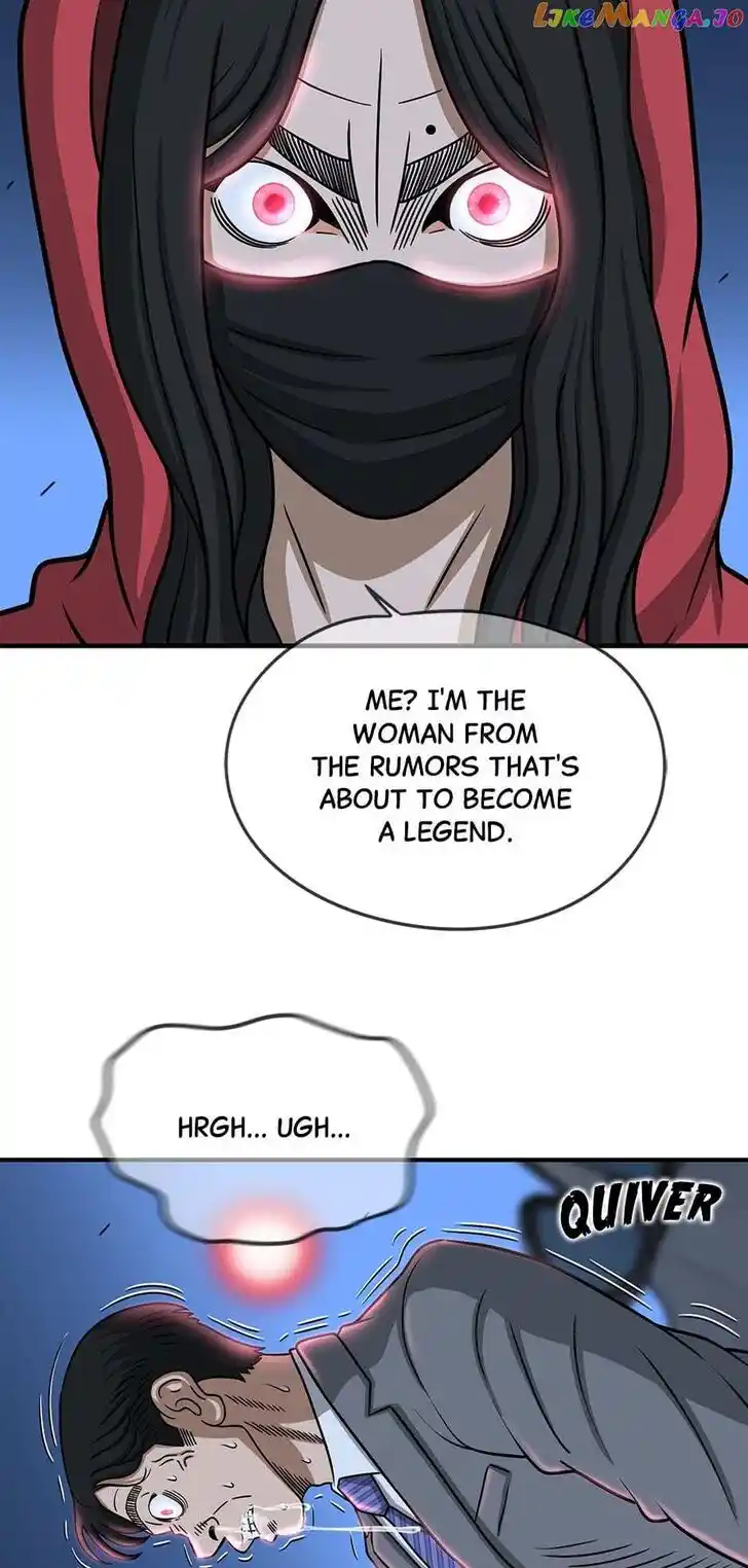 Amazing Rumor Ch.139