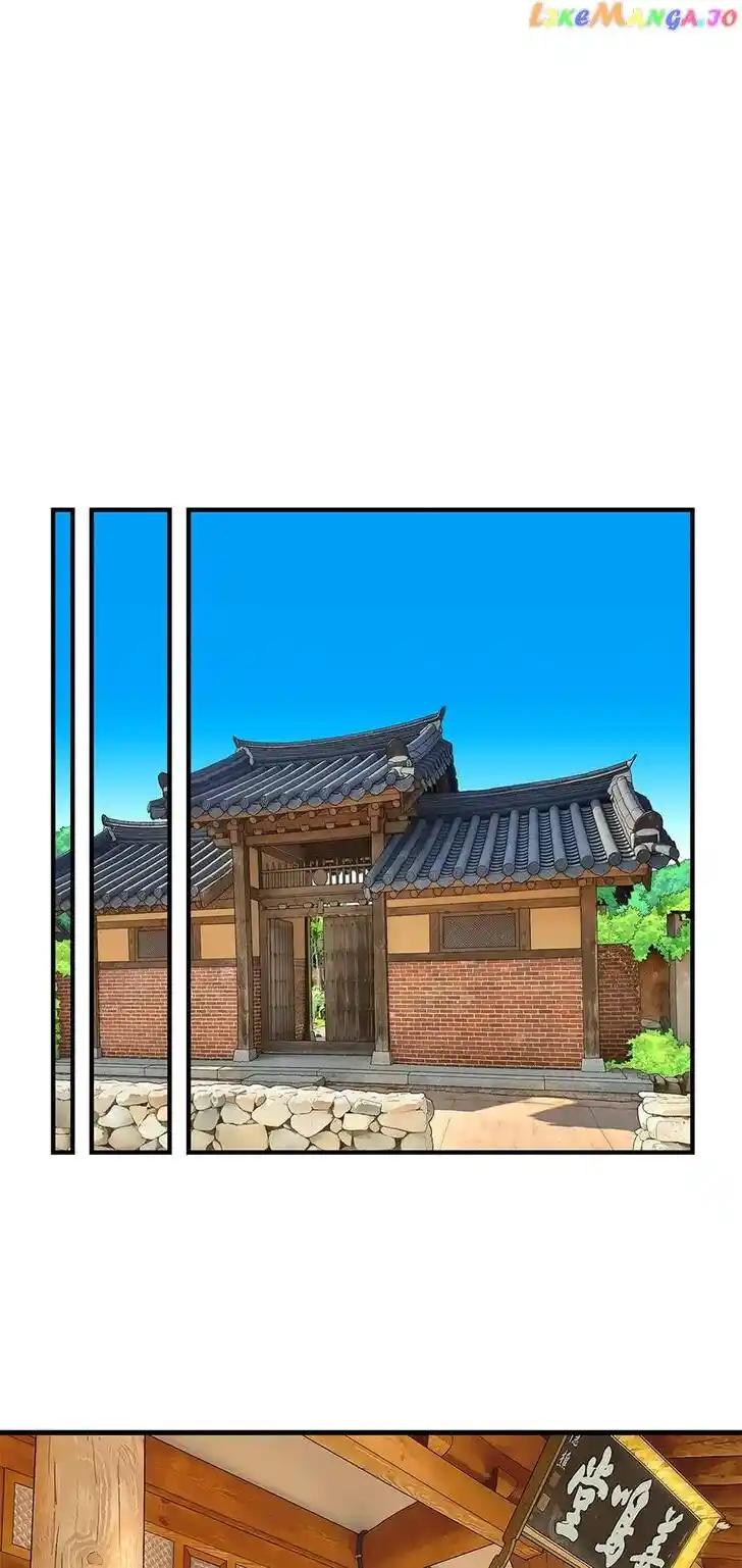 Amazing Rumor Ch.139