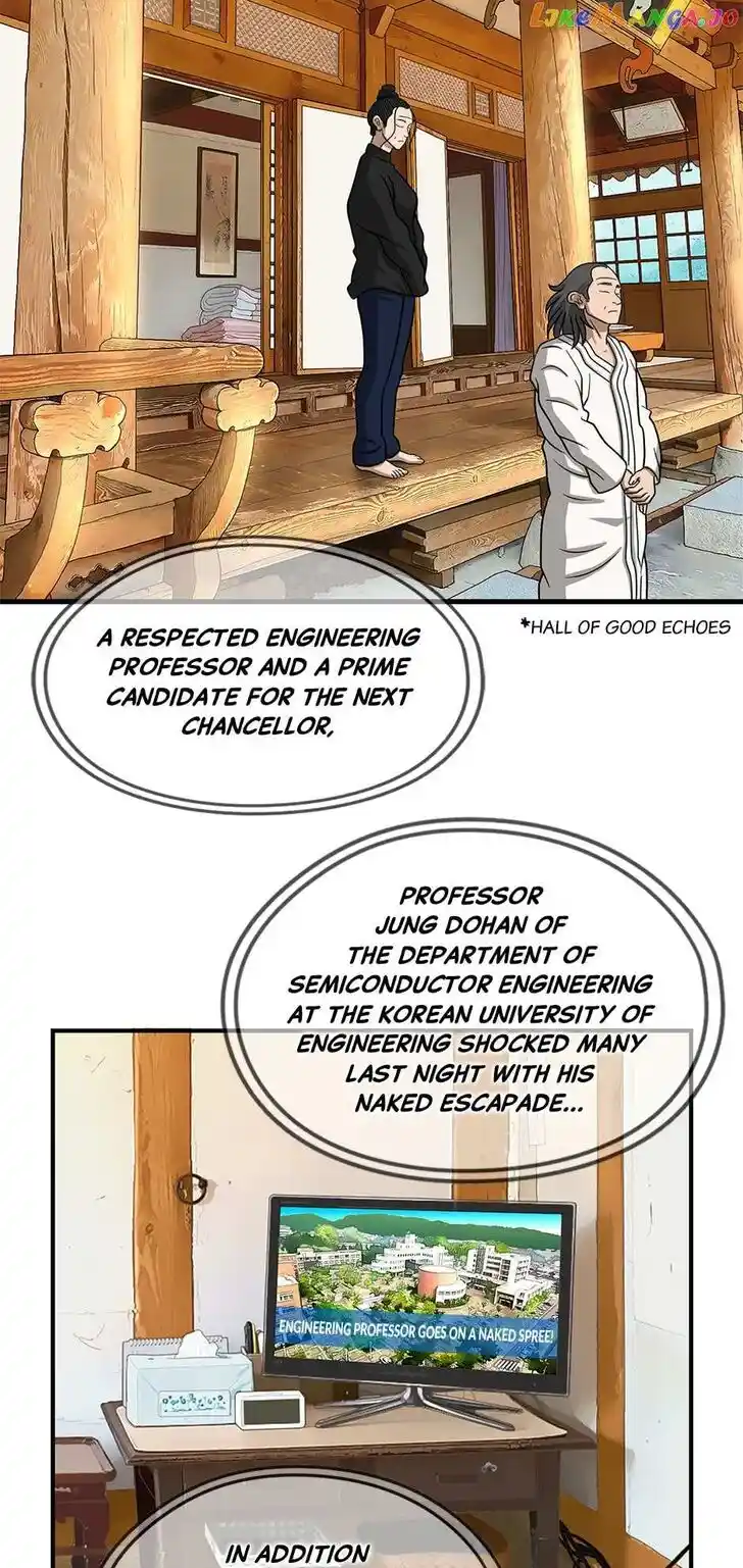 Amazing Rumor Ch.139