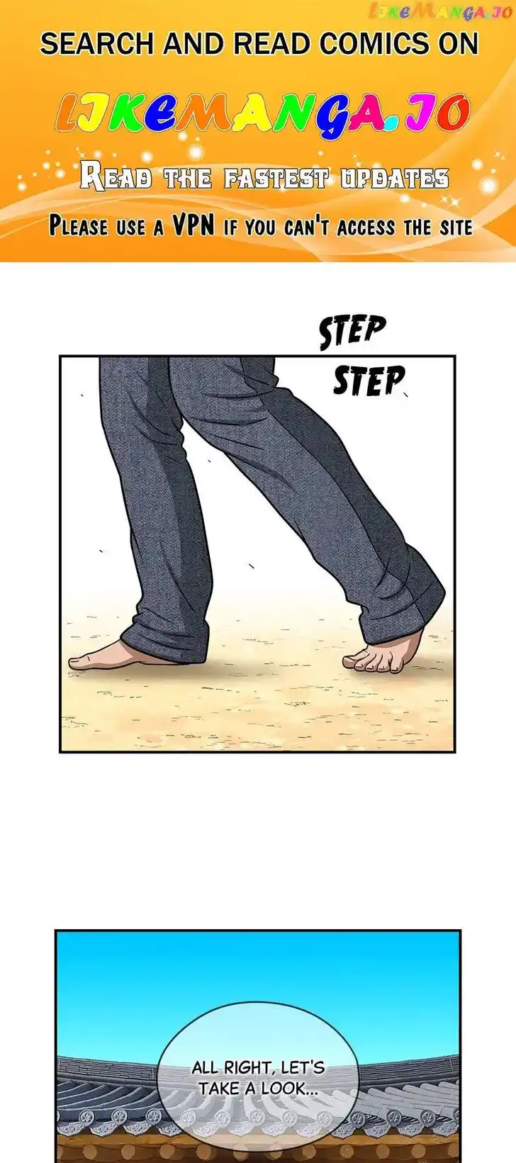 Amazing Rumor Ch.140